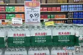 单瓶价格跌破1元 南昌纯净水市场开启价格“暗战”图片