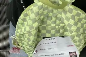 轮到上海“显眼包”：周杰伦演唱会今晚开唱，黄牛集体退票！网友心酸：我缺的是一张票！图片