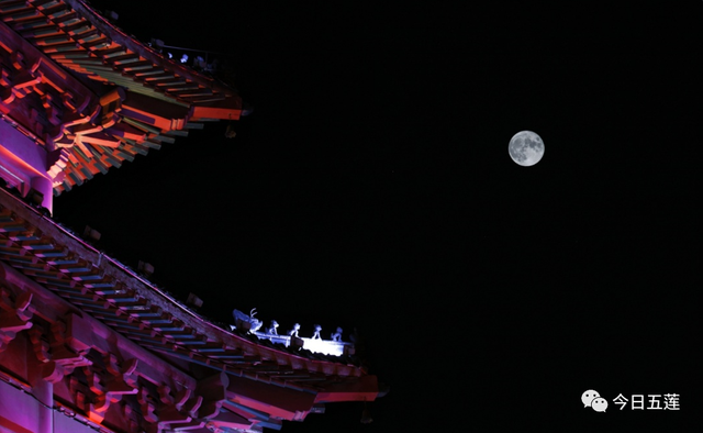 走起！五莲最佳赏月地在这里！