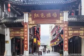 除了打土豪，中央苏区还靠什么养活十万红军？靠三招图片