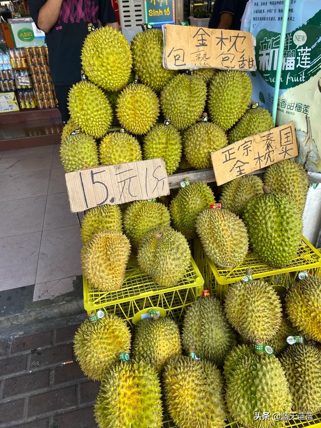 全国自驾游之广西东兴口岸篇