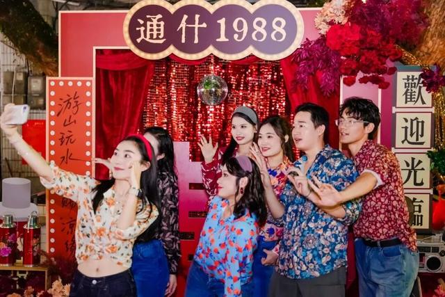 五指山人晚上都在做什么→