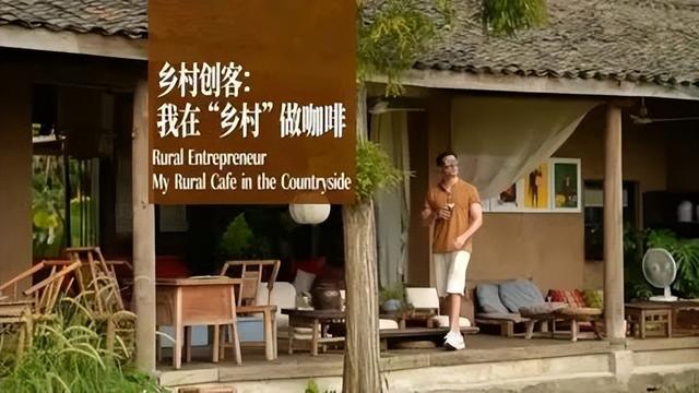 绿维文旅：从爆火到冷清，那些文旅项目怎么了？