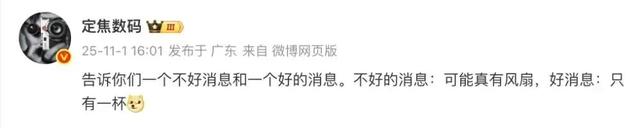 Mate80系列或中旬现身，Mate X7也本月见