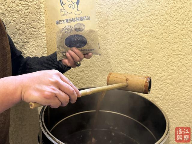 罗浮山温泉入选四川冬季旅游线路 非遗藏药浴成康养新亮点