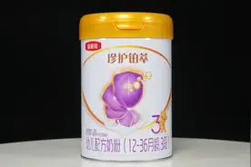 超强保护力｜金领冠珍护铂萃深度评测来了！图片