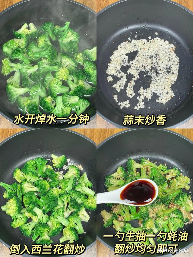 一周菜谱，21道家常菜每天不重样，简单好做还下饭，全家都爱吃