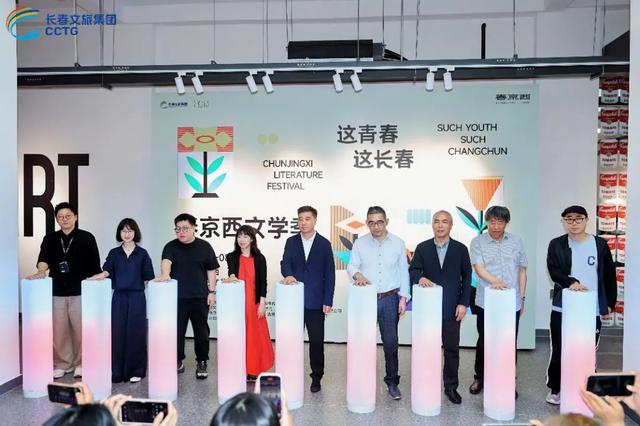 信不信，长春这几处，路过的人都拼过造型！