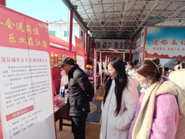 千方百计搭平台 服务企业优环境