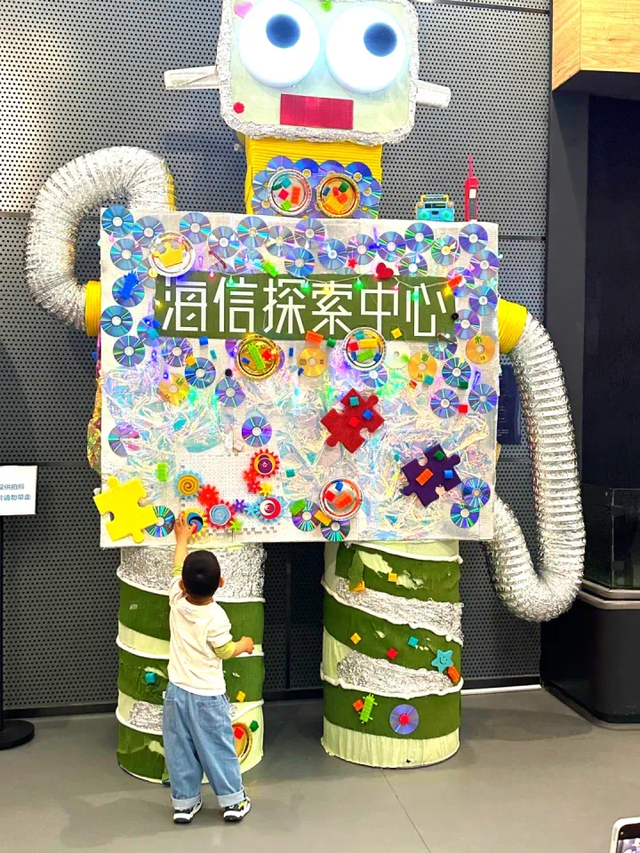 幼儿园大班免学费？山东这些超有趣的幼儿旅行地，带娃闭眼冲！