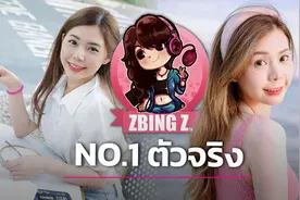 泰国油管博主第一人！粉丝数破1800万图片