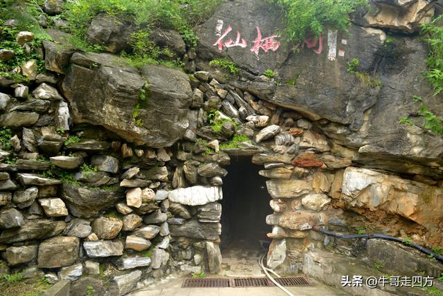 北京房山仙栖洞：洞天纳景融日月、乳石凝华聚灵犀
