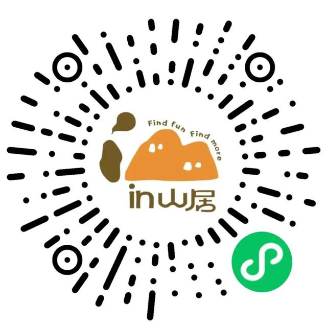 太火爆！富阳不少人全家出动，“大半个朋友圈都在”！