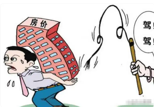 若不搬走这“三座大山”，中国人口总数，或将在2056年被老美反超
