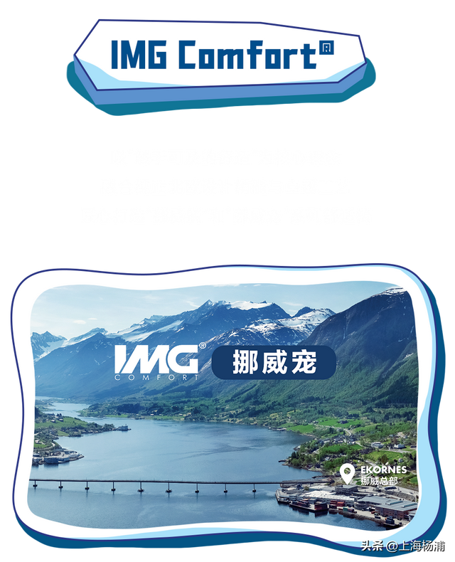 约吗？大学路市集惊喜上新~
