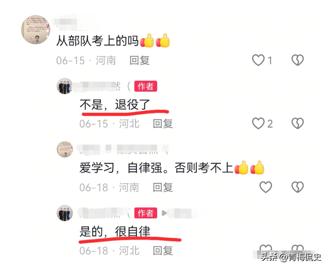 女民兵李思颖阅兵回家后仅半天，又有一个新身份：河北工大研究生