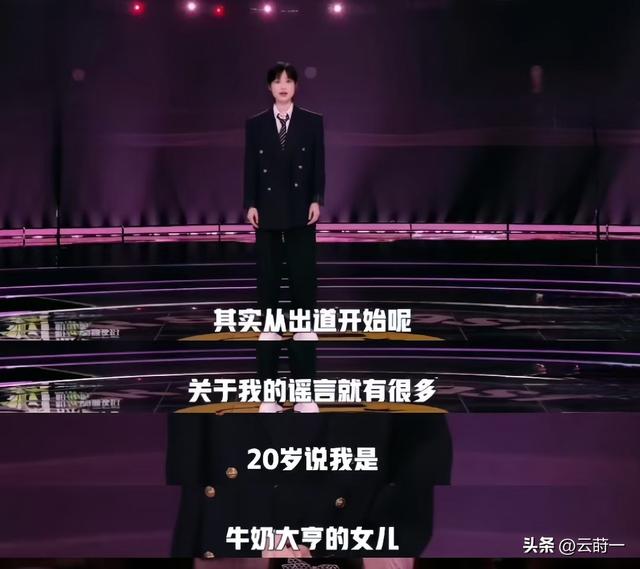 嫁法国老头真相大白5个月，41岁李宇春近况曝光，一点也不意外