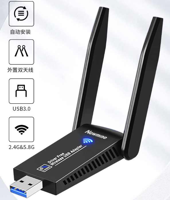 无线网卡怎么连接台式电脑？没有网卡怎么连接wifi，应急使用？