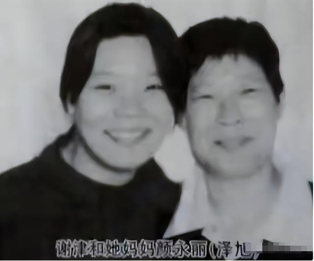 原来她已离世26年！23岁登春晚一夜成名，却因一个巴掌付出生命