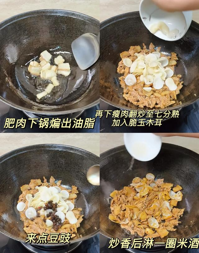 终于吃上了！原来费大厨的配方是真的！巨巨巨香！