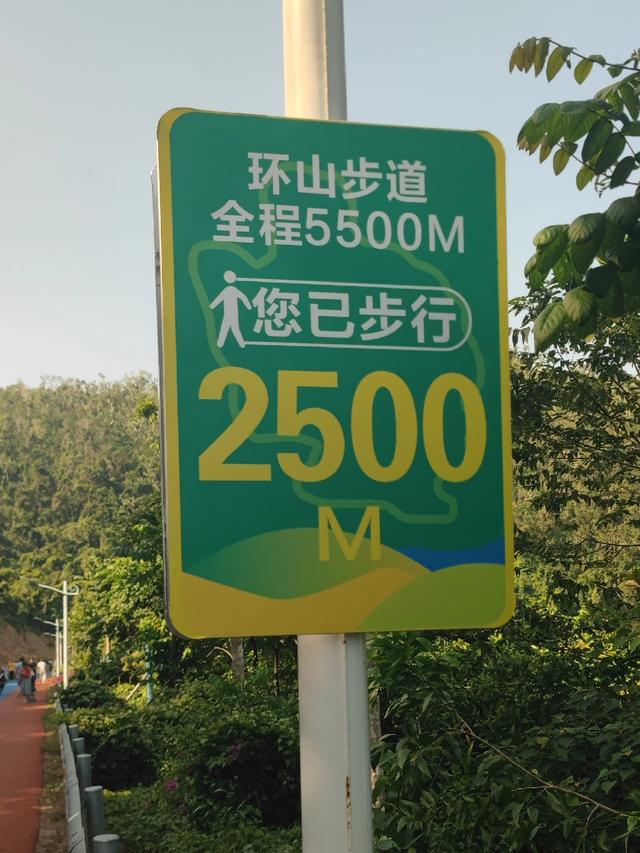 69岁老汉挑战5.5公里的环山步道，结局让人意想不到