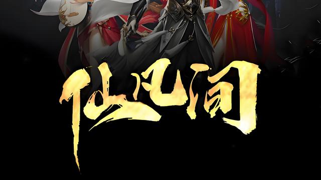 十本极品全家桶后宫文，一网打尽 亲上加亲