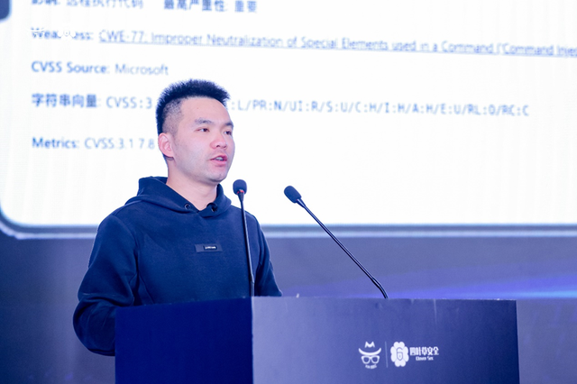 2025科创西安·SSC网络安全大会圆满举办
