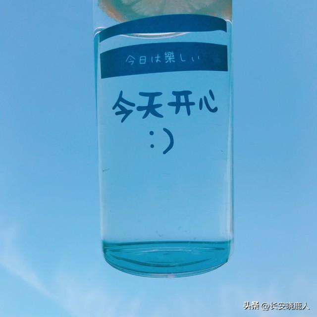 好心态，才是最好的养颜秘方