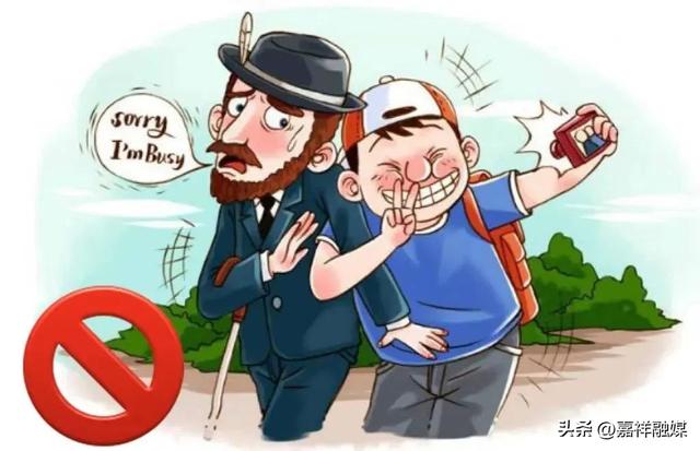 国庆长假，文明旅游有哪些正确打开方式？