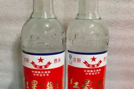 红星二锅头为何产地标注四川或山西？是买错了？原因很多人不知道图片