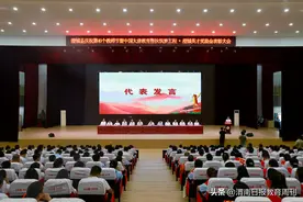澄城县召开庆祝第40个教师节暨中国大唐教育帮扶筑梦工程•澄城英才奖助金表彰大会图片