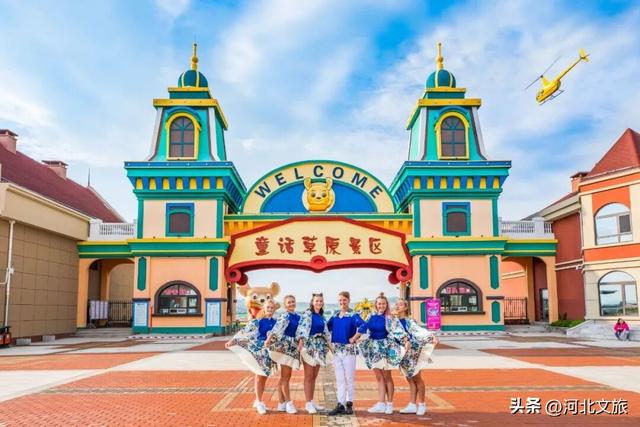 河北到底哪里美 | 畅玩河北坝上之承德丰宁篇