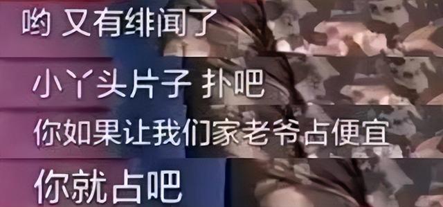 冯小刚被曝离婚？妻子徐帆不再隐忍，自曝婚姻真相，拿捏冯小刚