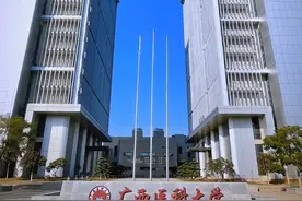 广西医科大学2025年新生学费及费用明细（参考整理官方数据）图片