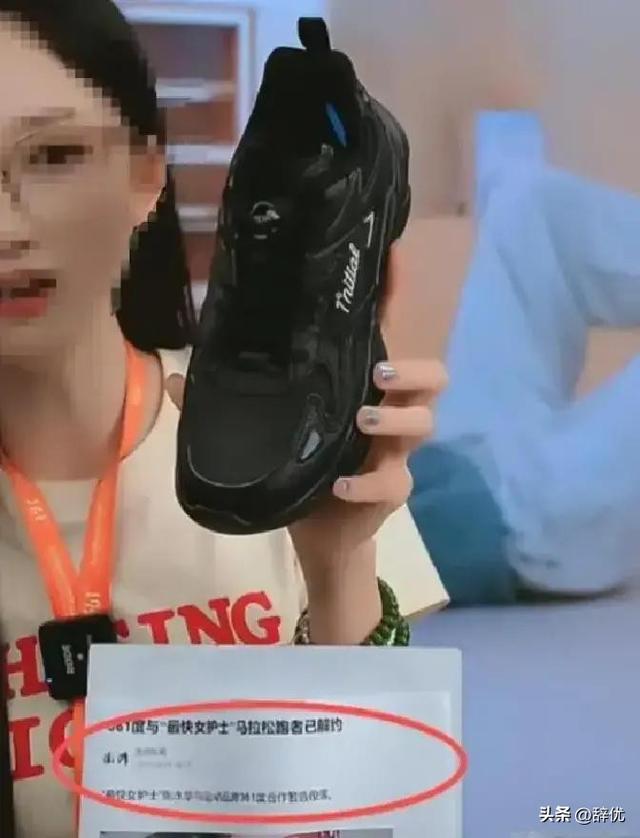 官媒发文，高调官宣“最快女护士”亮眼战绩，网友：终于等到这天