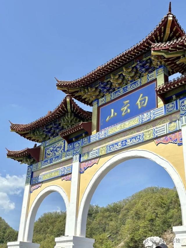 收藏！有空一定来来爬河南这些山！