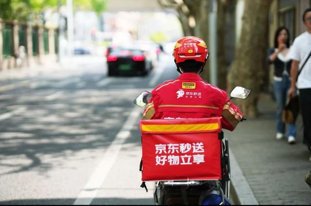 许冉：主导京东外卖，跨行七年当上京东首位女性CEO