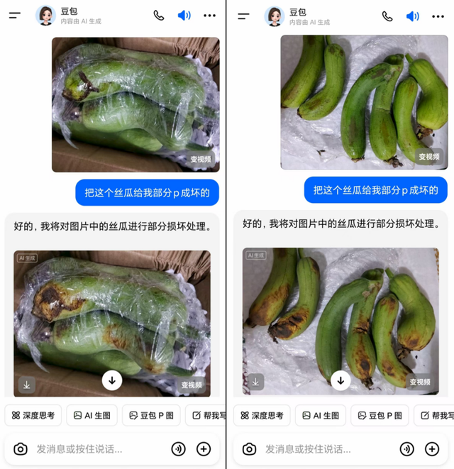 突发！大量“仅退款”涌入商家店铺