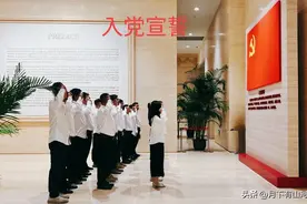老党员在新党员入党宣誓上的发言【简短版】图片