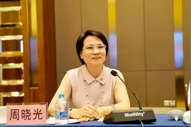 《鸡毛飞上天》骆玉珠原型，狂赚800亿后，败光身家欠下巨额外债图片
