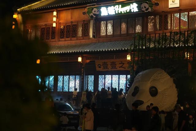 何必去远方?此间有万象!