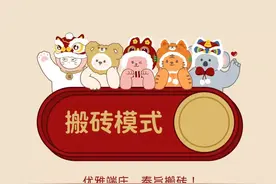 移民知识篇图片