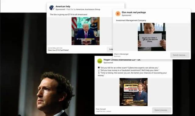 美国巨头丑闻曝光！靠诈骗狂赚1140亿元，全球数十亿用户被坑惨