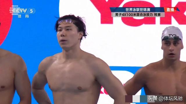 中国队集体懵了！奥运冠军400混接淘汰，覃海洋+潘展乐神话消失！