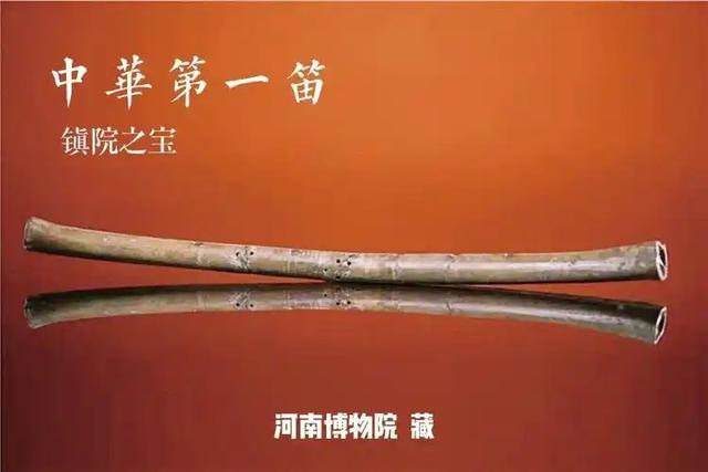 豫博探秘：穿越时光的华夏寻根之旅