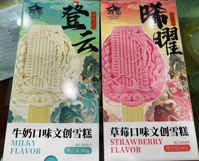 市县联动·瞰遵义丨夜幕下的茅台，藏着你没见过的热闹！
