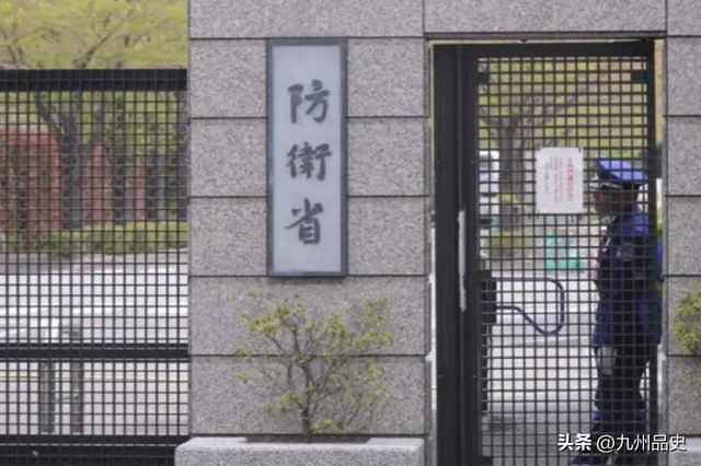 高市早苗结局已定？日本政界终于传出实话	，她已不具备首相资格