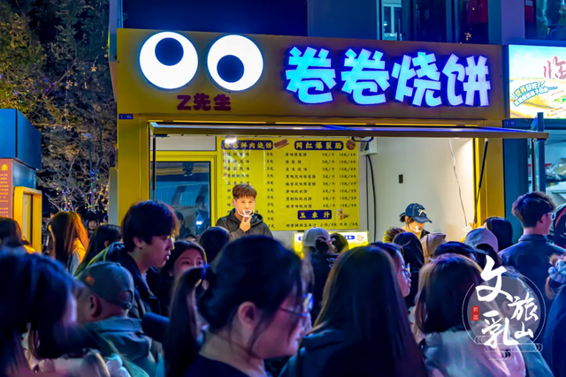 「冬游乳山」48小时蚝味之旅：沉浸式解锁乳山滨海的鲜与趣