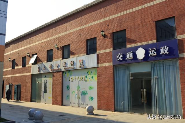 无锡记忆：2014.12，新区城际站的站前商贸街，建完不久就拆除了