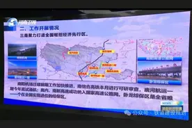 南信合高铁最新消息，宁西（合康）高铁通道迎来重要进展图片